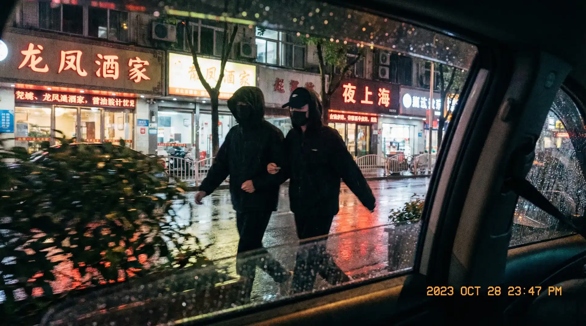 嫩草www天堂资源在线观看 - 顶流明星深夜密会现场抓拍照片